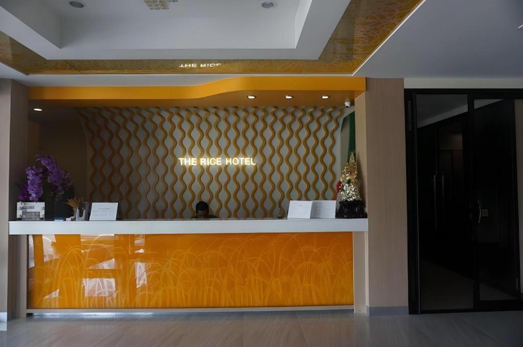 The Rice Hotel Roi Et Eksteriør billede